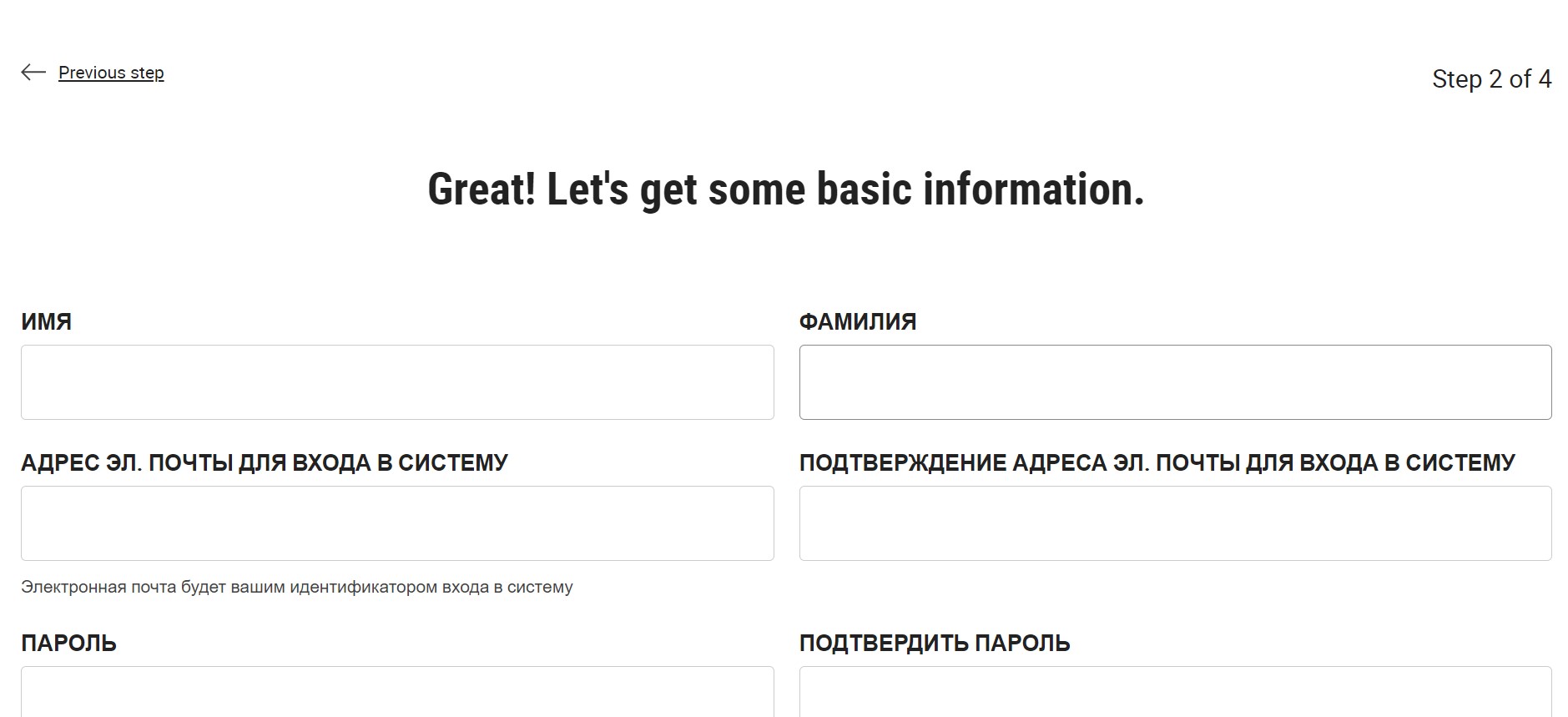 iaai аукцион сша