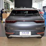 Byd Song Plus