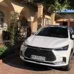Byd Tang
