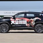 CHERY Jetour Dasheng 2022 1.6T DCT King MAX