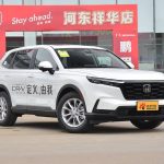 Dongfeng-Honda CR-V 2023 240TURBO Two wheel Drive Dynamic Edition 5-seater