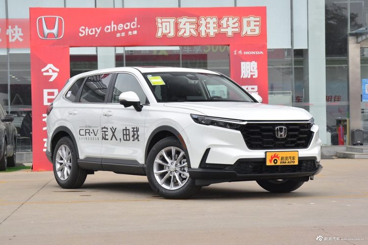 Dongfeng-Honda CR-V 2021 240TURBO manual two wheel drive classic version 5-seater