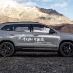 FAW-Volkswagen Jetta VS7 2022 280TSI Automatic High gloss Enjoyment Edition