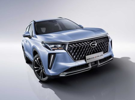 Trumpchi GS4 2022 2.0T Automatic Intelligent Travel Technology Edition