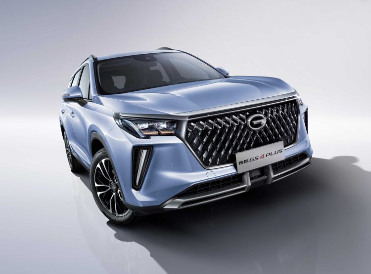 Trumpchi GS4 2022 2.0T Automatic Intelligent Travel Technology Edition