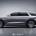 Hongqi E-HS9 E-HS9 2022 660KM Flag Chang Edition Six seater