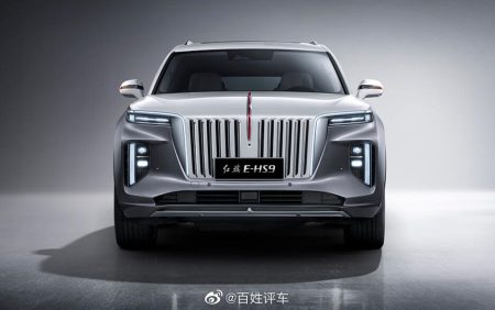 Hongqi E-HS9 E-HS9 2022 660KM Flag Chang Edition Six seater