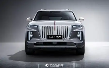 Hongqi E-HS9 E-HS9 2022 660KM Flag Chang Edition Six seater