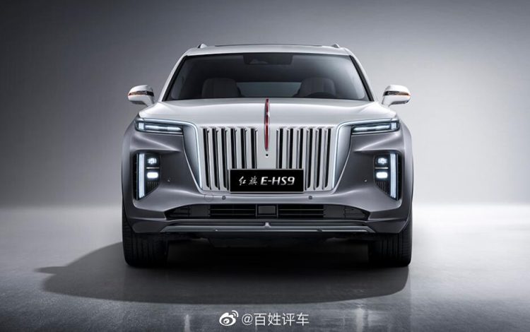 Hongqi E-HS9 E-HS9 2022 660KM Flag Chang Edition Six seater