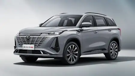 Chang'an 3rdGen CS75 PLUS 2023 third-generation 1.5T automatic luxury model