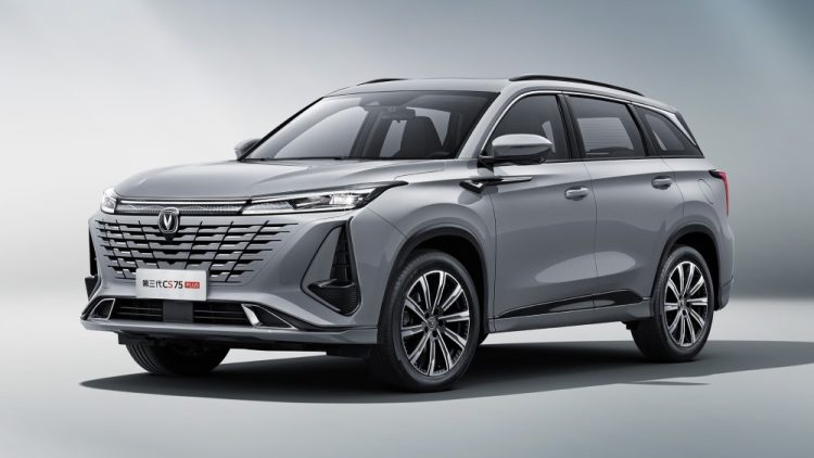 Chang'an 3rdGen CS75 PLUS 2023 third-generation 1.5T automatic luxury model