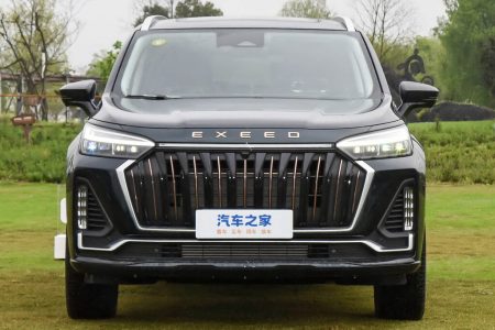 EXEED VX 2021 400T 2wd Xingyao pro Edition 7seats