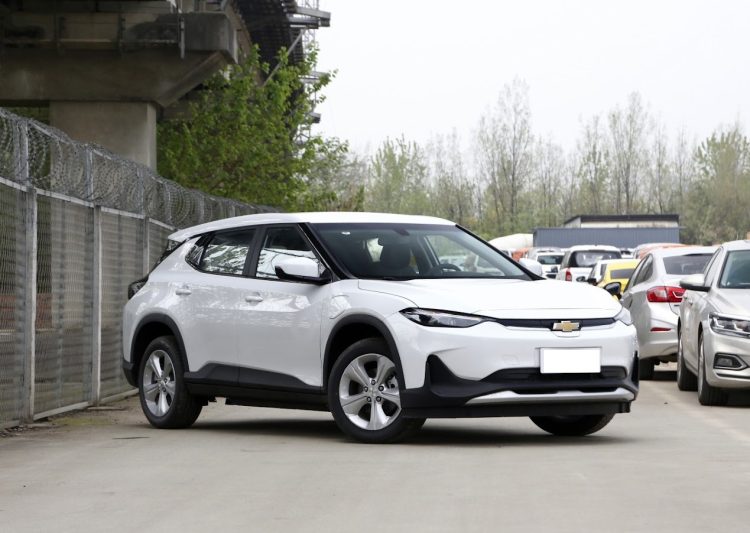 Chevrolet Menlo 2022 Star River Edition