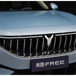 Voyah FREE 2021 2wd electric standart city edition