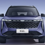 Geely Boyue L 2022 1.8TD DCT Smart Ya