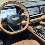 Geely Monjaro Lhip two hundred and thirty-nine thousand and seven hundred