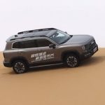GreatWall Dargo Hunting 1.5T top configuration