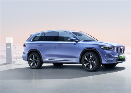 Geely Monjaro Lhip two hundred and thirty-nine thousand and seven hundred