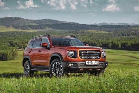 Haval Dargo