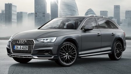 Audi A4 allroad