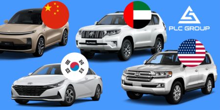 Автобазар в Україні