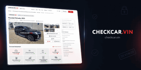 обзор checkcar.vin